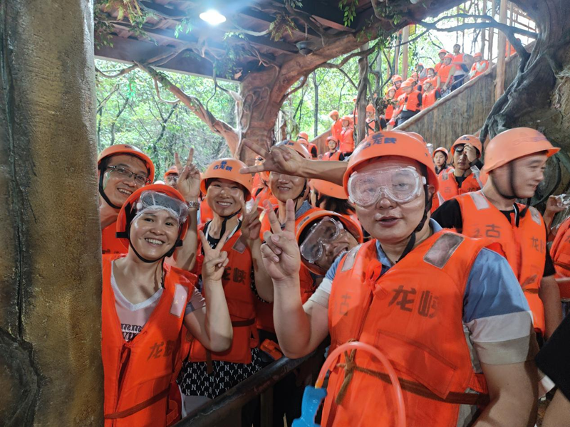 豪歐清遠(yuǎn)團(tuán)建，暢享激情之旅